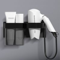 卫生间吹风机架收纳架免打孔壁挂风筒架子电吹风架浴室置物架挂架|单口吹风机架+收纳盒[尊享黑色款]