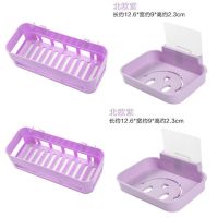 卫生间置物架免打孔无痕收纳架厨房浴室用品沥水壁挂香皂盒|紫色 1个长方形+1个肥皂盒