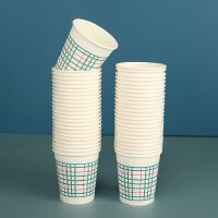 一次性纸杯加厚杯子口杯商用家用办公婚礼可|精装方格210ml[加厚] 50只