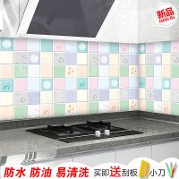 厨房防油贴纸防水橱柜灶台桌面自粘防水墙贴纸卫生间瓷砖贴|如花似锦 60厘米宽x5米长[送刮板小刀]