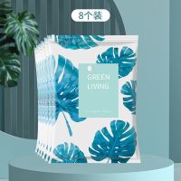 真空压缩袋装被子家用被子衣物包装收纳袋抽空气学生行李袋子|8个装【无泵套餐】 小号【60*40cm】