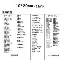 加厚pe密封自封袋大中小号封口袋透明食品保鲜袋塑料袋一次性|手机袋10cm*20cm100只