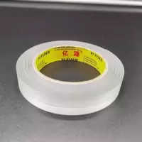 魔力纳米双面胶无痕双面胶高粘度固定墙面透明纳米双面胶带贴|(强力型)-宽2厘米*长5米