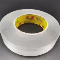 魔力纳米双面胶无痕双面胶高粘度固定墙面透明纳米双面胶带贴|(强力型)-宽3厘米*长10米