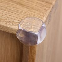 儿童防撞角加厚透明防碰包角玻璃茶几保护套宝宝安全双面胶护角垫|防撞角[透明8个]