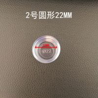 防滑软胶脚套 椅脚垫耐磨桌脚套 桌椅脚套 桌凳椅子腿保护套|2号圆形22mm 16个装