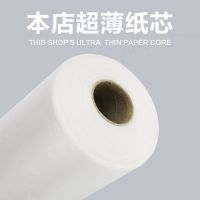 连卷袋保鲜袋加厚 pe食品袋一次性手撕袋市塑料袋购物袋新料|35*45加厚款3斤重约215只