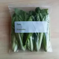 保鲜食物密实包装袋加厚冰箱收纳冷冻保鲜拉链滑锁袋|单筋夹链袋 中号10只