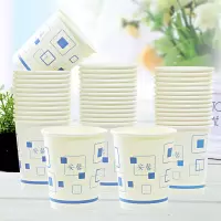 纸杯一次性杯子加厚水杯婚庆本色家用商用印整箱|方框 500只