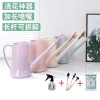 塑料园艺工具喷壶喷水壶家用大容量浇花种菜浇水壶大号长嘴洒水壶