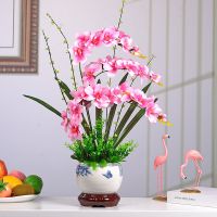 仿真花套装蝴蝶兰花假花盆栽客厅电视柜装饰花客厅室内摆件塑料花|新中式青花瓷苍兰粉色