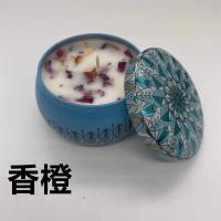 之润 香薰蜡烛 卧室厨房卫生间香氛净化空气家用无烟薰衣草|香橙味水果持久熏香 30小时燃烧时间大尺寸