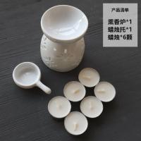 香薰灯精油灯浪漫卧室蜡烛家用陶瓷熏精油香粉沉香檀香香薰炉|花朵精油台+托+蜡烛 均码
