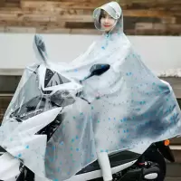 电动车摩托车骑行双人加大加厚雨衣雨披透明雨衣
