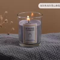 香薰蜡烛少女专注家用卧室熏香无烟香氛表白少女生日烛光晚餐|雾霾蓝摩洛哥琥珀