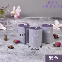 蜡烛 香薰蜡烛无烟味 婚告白 结婚蜡烛 生日蜡烛派对烛光晚餐|紫色薰衣草 （无味）圆形5*10燃烧24个小时