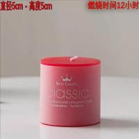 玻璃烛台蜡烛杯浪漫情人节烛光晚餐酒店婚庆家居欧式摆件西餐蜡烛|红色玫瑰 (带香味)5*5cm防风烛台+蜡烛