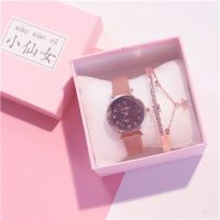 ins火毕业礼物生日礼物女生闺蜜礼品实用创意便宜送女友少女心|咖带 手表+仙女盒+五角星吊坠手镯+电池