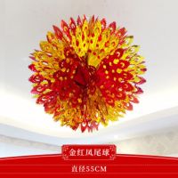 婚房拉花装饰结婚庆婚房彩带彩条浪漫布置新房客厅拉喜挂饰|红金凤尾球