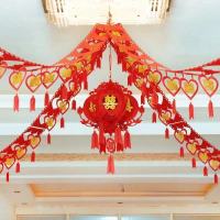 2021年新款绒布拉花布置婚房装饰客厅拉花结婚礼节庆用品喜字拉花|绒布4条贴金桃心拉花+金莲花灯