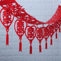 2021年新款绒布拉花布置婚房装饰客厅拉花结婚礼节庆用品喜字拉花|绒布2.8米加宽立体桃心一条