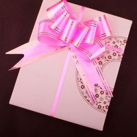 大号手拉花蝴蝶结拉花彩带婚车装饰拉花婚房布置礼品盒抽花小号|中号[粉色金边] 30条