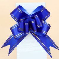 大号手拉花蝴蝶结拉花彩带婚车装饰拉花婚房布置礼品盒抽花小号|中号[宝蓝金边] 100条