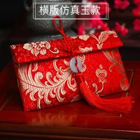 结婚布艺红包改口生日新年万元创意锦缎大号刺绣中国风利是封|横凤玉佩(可装一万元)