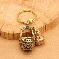 钥匙扣挂件五铜钱招葫芦桶牛年创意车钥匙挂饰男个性|福运桶+挡煞葫芦+大铜圈