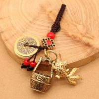 钥匙扣挂件五铜钱招葫芦桶牛年创意车钥匙挂饰男个性|福运桶+金玉满堂+五帝钱工绳