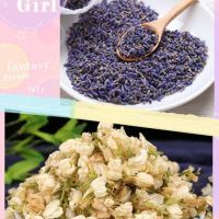 薰衣草卫生间衣柜鞋柜熏香可填充新疆伊犁送礼佳品|薰衣草500g茉莉500g送枕芯和袋