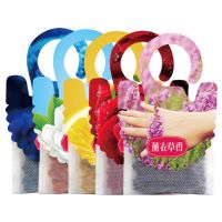 薰衣草香包6-40包衣柜香袋持久飘香房间湿香囊味清新卧室房|[混色发]香味尽量不重复 18包[店长推荐衣柜+房间+鞋柜]