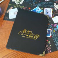 diy纪念册生日礼物手工制作相册书送男女朋友闺蜜创|我们的故事(送礼品袋) (大本28.5cm*22cm)