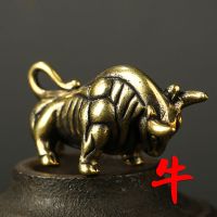 十二生肖黄铜实心钥匙扣挂件鼠牛虎兔龙蛇马羊猴鸡狗猪创意礼品|牛 无挂绳
