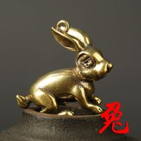十二生肖黄铜实心钥匙扣挂件鼠牛虎兔龙蛇马羊猴鸡狗猪创意礼品|兔 带挂绳