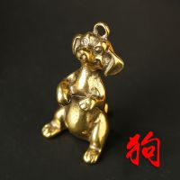 十二生肖黄铜实心钥匙扣挂件鼠牛虎兔龙蛇马羊猴鸡狗猪创意礼品|狗 无挂绳