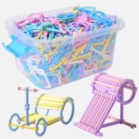 儿童玩具聪明棒男女孩拼接积木幼儿园宝宝开发智力拼插聪明棒