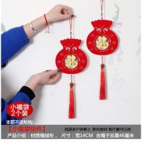 新年用品加厚绒布春联过年装饰字客厅扇形挂件对联浙江发货|小福袋(两个装)