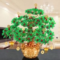 手工串珠发树材料包制作摆件招龙工艺品diy编织成人摇钱树|招财龙7孔10枝—绿色