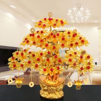 手工串珠发树材料包制作摆件招龙工艺品diy编织成人摇钱树|元宝底座7孔10枝—金黄