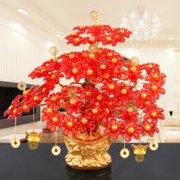 手工串珠发树材料包制作摆件招龙工艺品diy编织成人摇钱树|元宝底座7孔10枝—大红