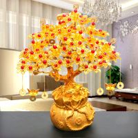 手工串珠发树材料包制作摆件招龙工艺品diy编织成人摇钱树|金蟾福袋10孔10支-金黄