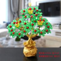手工串珠发树材料包制作摆件招龙工艺品diy编织成人摇钱树|3孔迷你发财树-绿色