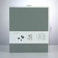 碎片diy手工覆膜自粘贴式相册本礼物情侣家庭纪念册45678寸|碎片绿色中号-黑内页