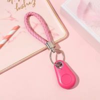 迷你蓝牙防丢器定位器钱包钥匙扣手机寻找器双向报警车钥匙小挂件|升级版粉色+2颗电池+皮绳