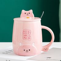 创意陶瓷杯女可爱手机支架马克杯带盖勺韩版家用喝水杯可爱杯子|保持可爱 普通装