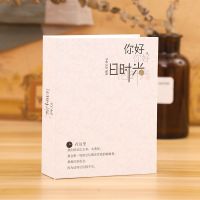 相册本3寸4寸5寸6寸7寸家庭情侣学生儿童影集纪念册|你好旧时光 标准7寸100张