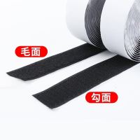 汽车脚垫固定避光垫魔术贴粘贴双面胶背胶子母贴门窗帘自粘带|勾面+毛面(带背胶) 宽2厘米X1米长