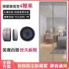 防蚊门帘鱼线丝纱网免打孔夏季加密磁性大门帘纱窗纱门防蝇虫|纯灰色 90X210