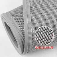夏季防蚊门帘家用外门磁性纱网透气加密防虫防蝇自吸纱网对吸纱帘|双丝加密40厘米宽加配重 高2.00米一片